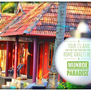 Munroe Paradise בית אירוח